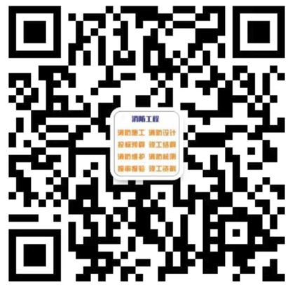 四川儒朋建筑工程有限公司