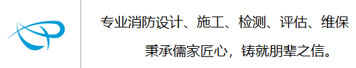 四川儒朋建筑工程有限公司